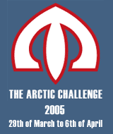 The Arctic Challenge 2005 放映！