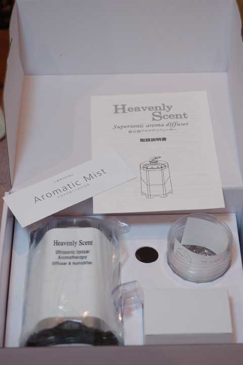 Heavenly Scent 気に入った！！